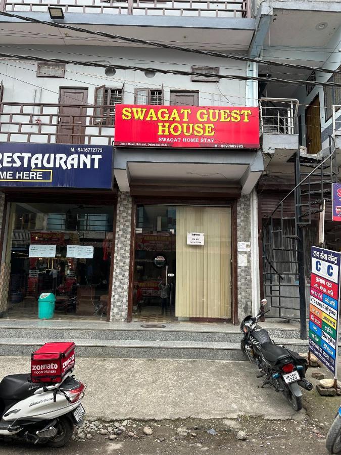Swagat Guest House 德拉敦 外观 照片